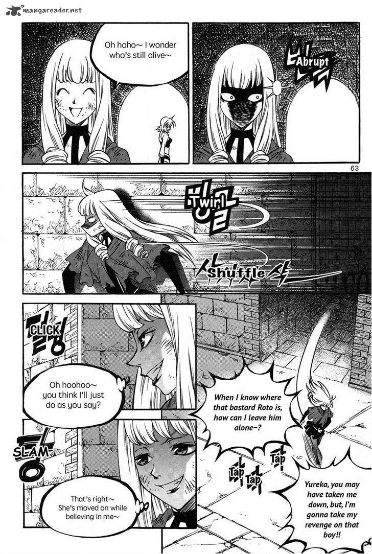 yureka_222_5