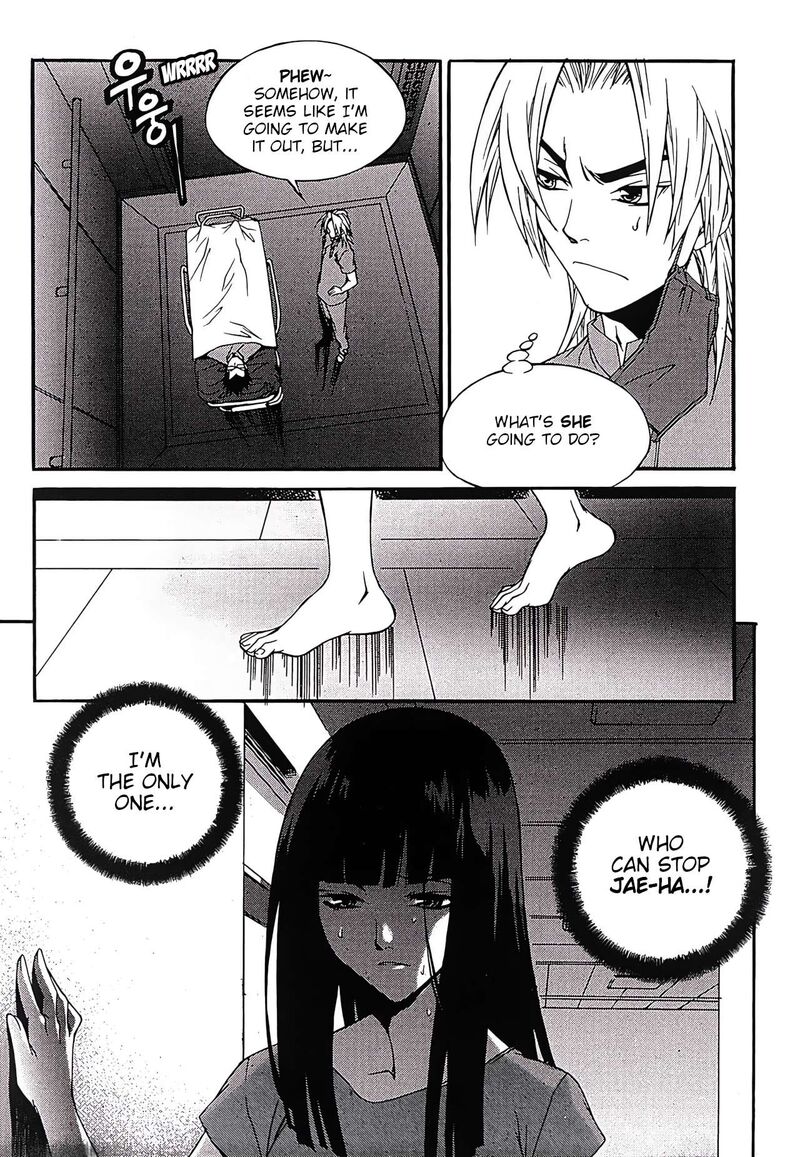 yureka_250_10