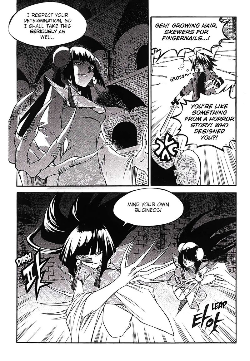 yureka_250_17