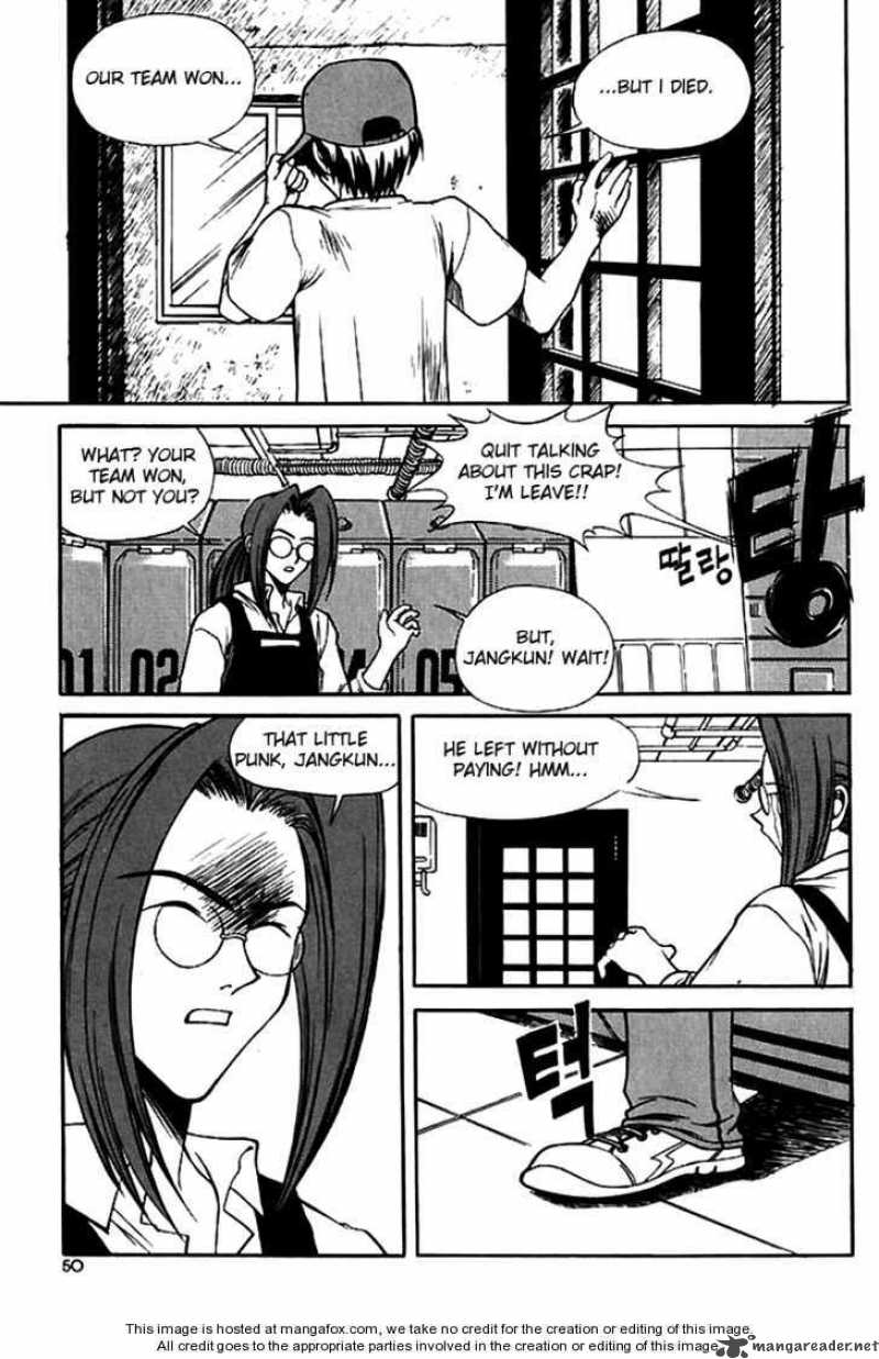 yureka_41_16