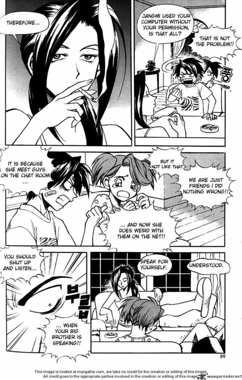 yureka_41_25