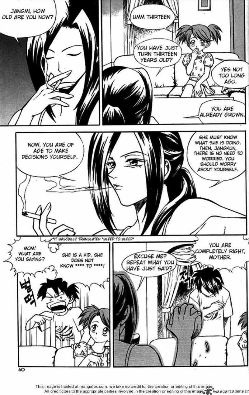 yureka_41_26
