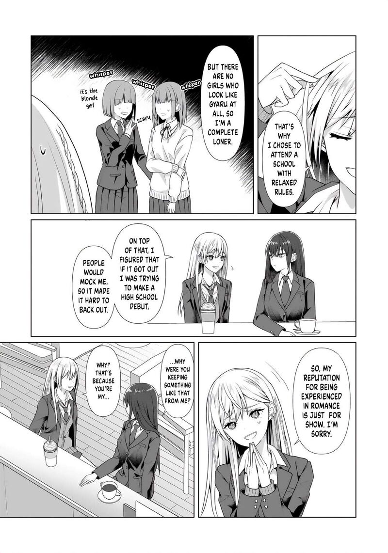 yuri_no_hajimari_wa_dorei_kara_3b_5