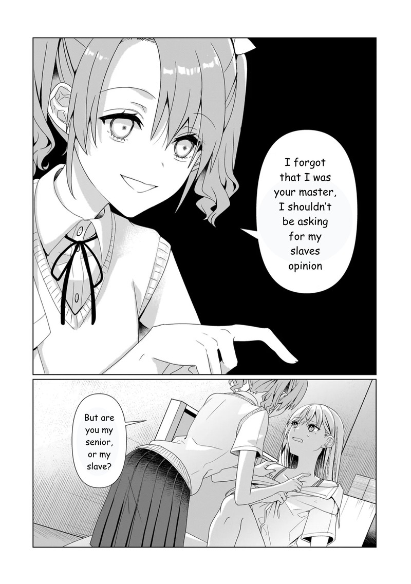 yuri_no_hajimari_wa_dorei_kara_7a_4