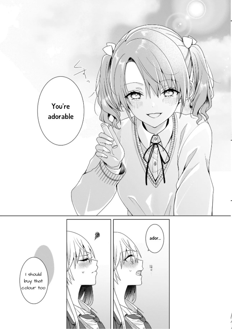 yuri_no_hajimari_wa_dorei_kara_8c_7