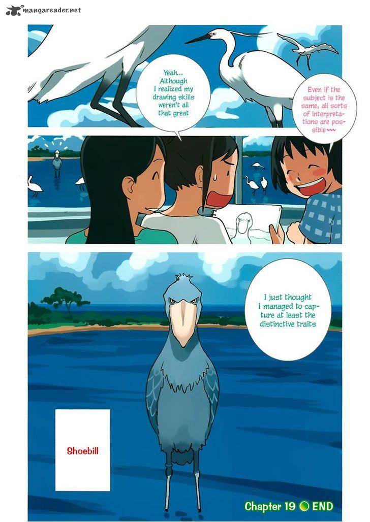 yuru_yuru_19_4