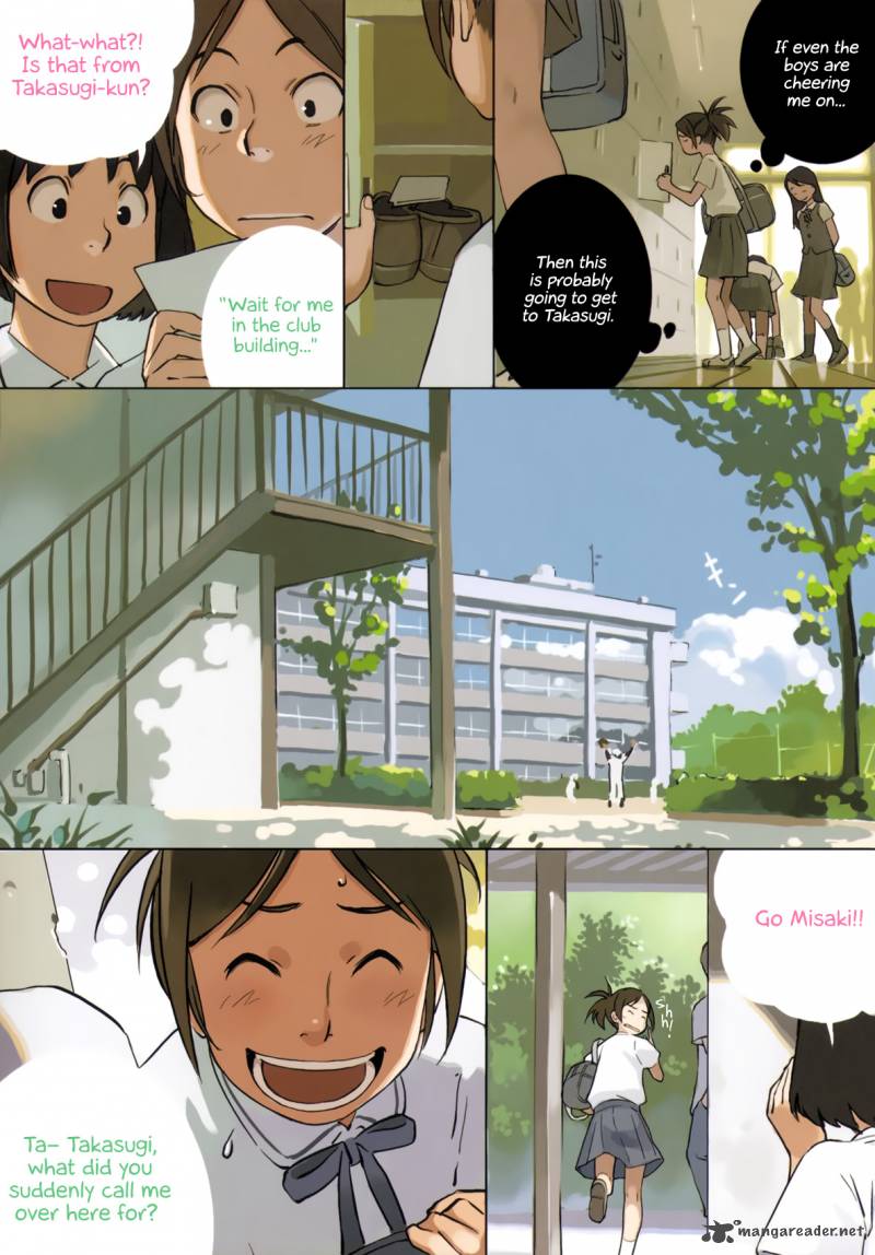yuru_yuru_2_3