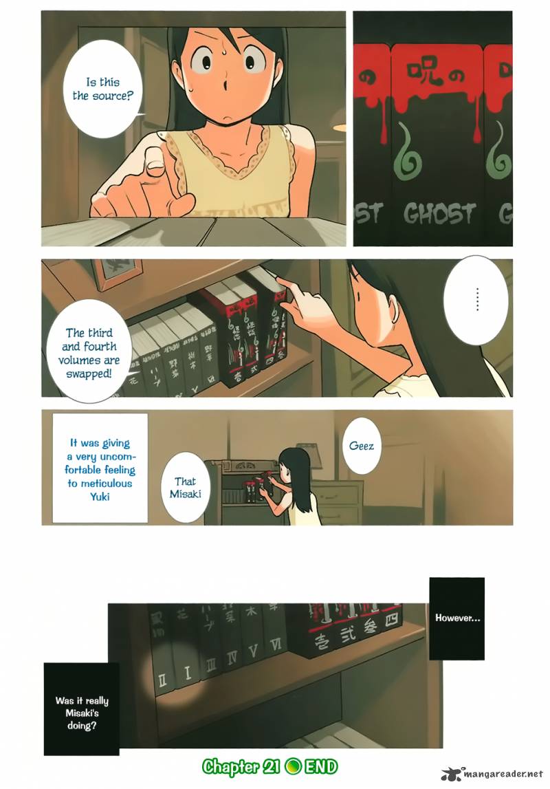 yuru_yuru_21_4