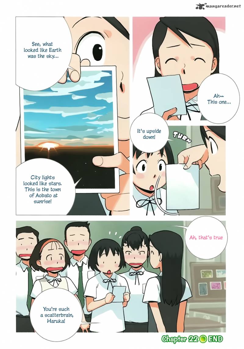 yuru_yuru_22_5