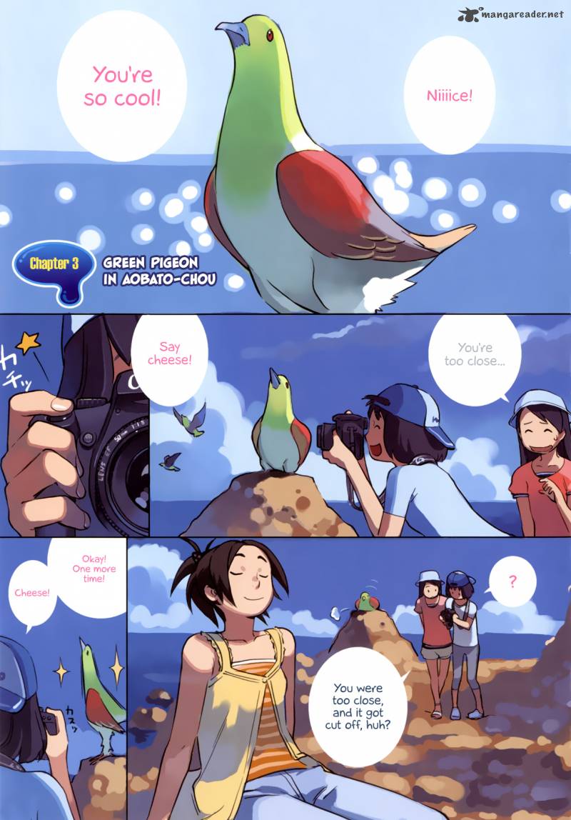 yuru_yuru_3_1
