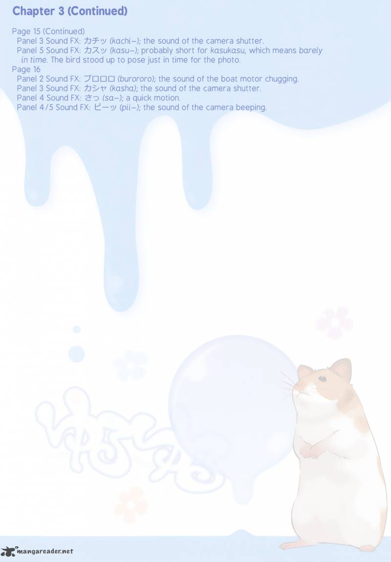 yuru_yuru_3_6