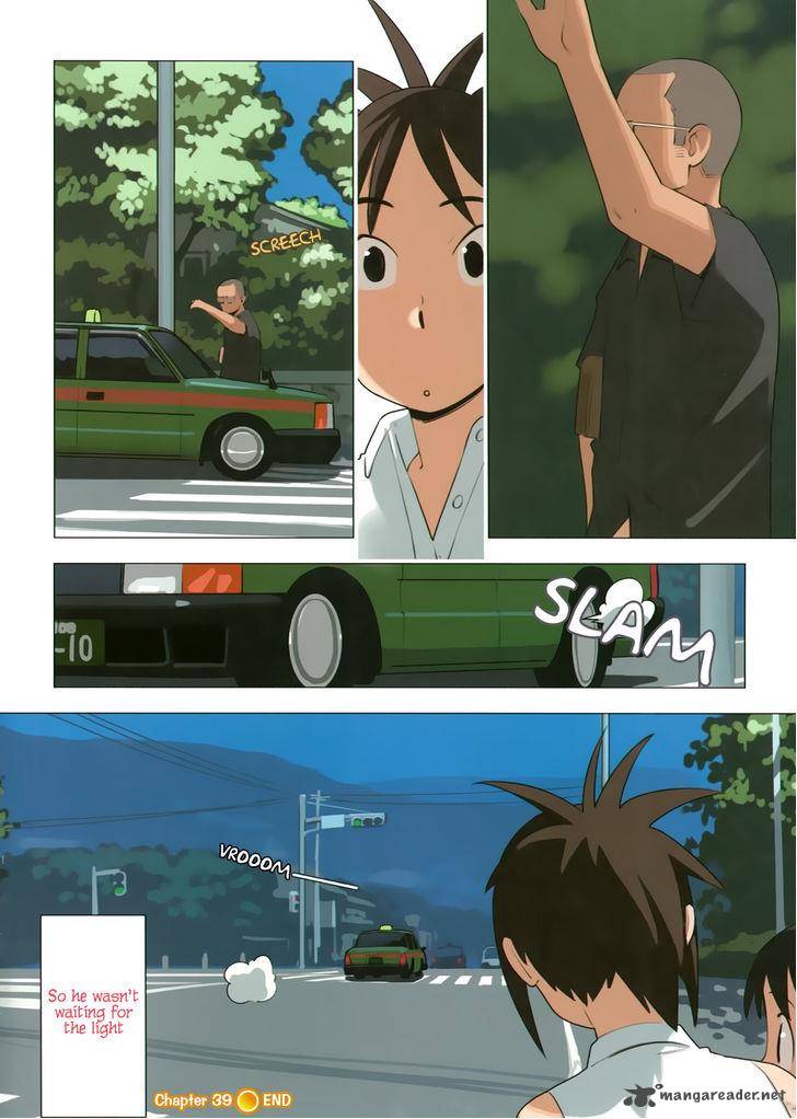 yuru_yuru_39_8