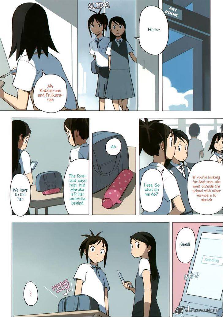 yuru_yuru_40_2