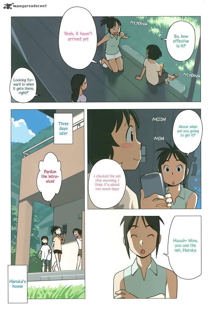 yuru_yuru_42_5