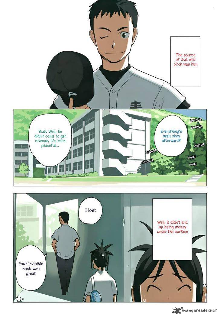 yuru_yuru_43_5