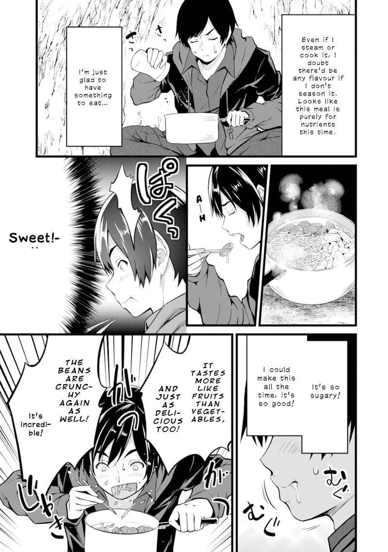 yurufuwa_nouka_no_mojibake_skill_isekai_de_catalog_tsuuhan_yattemasu_1_51