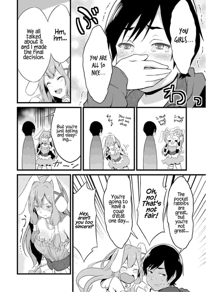 yurufuwa_nouka_no_mojibake_skill_isekai_de_catalog_tsuuhan_yattemasu_12_21