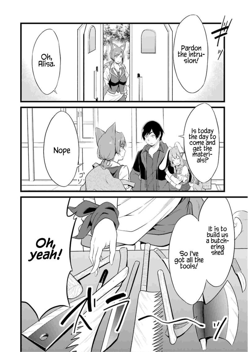 yurufuwa_nouka_no_mojibake_skill_isekai_de_catalog_tsuuhan_yattemasu_12_23