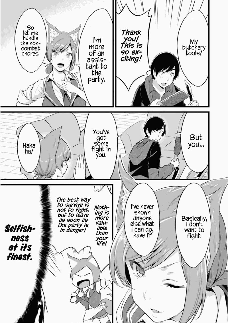 yurufuwa_nouka_no_mojibake_skill_isekai_de_catalog_tsuuhan_yattemasu_12_24