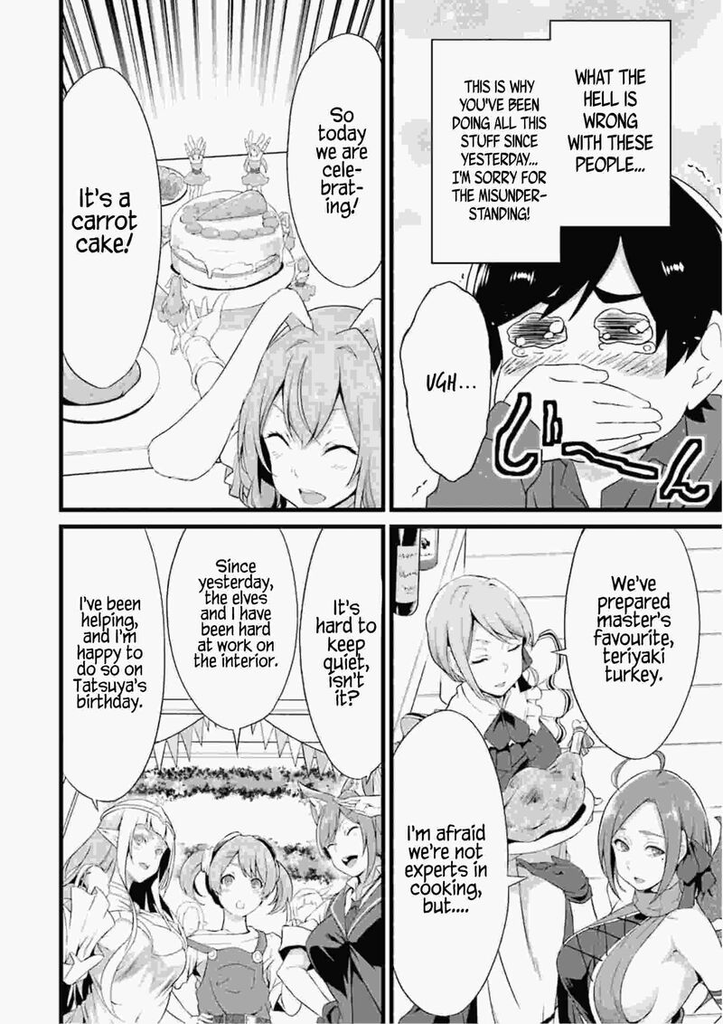 yurufuwa_nouka_no_mojibake_skill_isekai_de_catalog_tsuuhan_yattemasu_12_51
