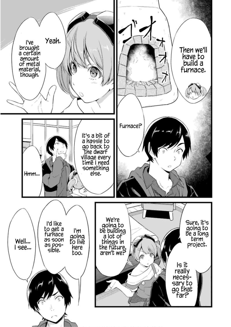 yurufuwa_nouka_no_mojibake_skill_isekai_de_catalog_tsuuhan_yattemasu_12_6