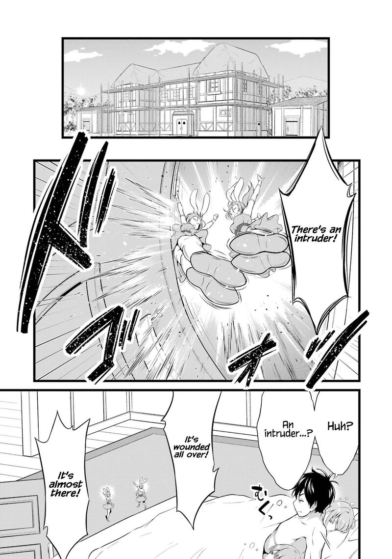 yurufuwa_nouka_no_mojibake_skill_isekai_de_catalog_tsuuhan_yattemasu_13_13