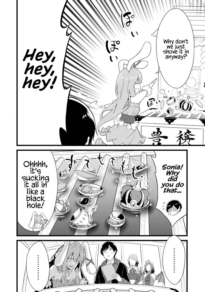 yurufuwa_nouka_no_mojibake_skill_isekai_de_catalog_tsuuhan_yattemasu_13_30
