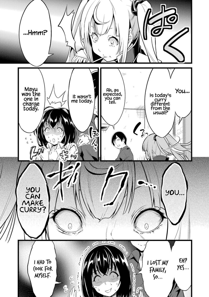 yurufuwa_nouka_no_mojibake_skill_isekai_de_catalog_tsuuhan_yattemasu_15_8