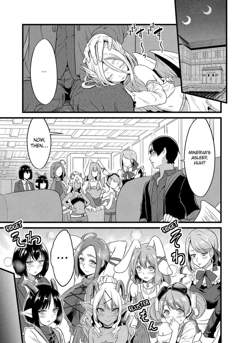 yurufuwa_nouka_no_mojibake_skill_isekai_de_catalog_tsuuhan_yattemasu_25_19