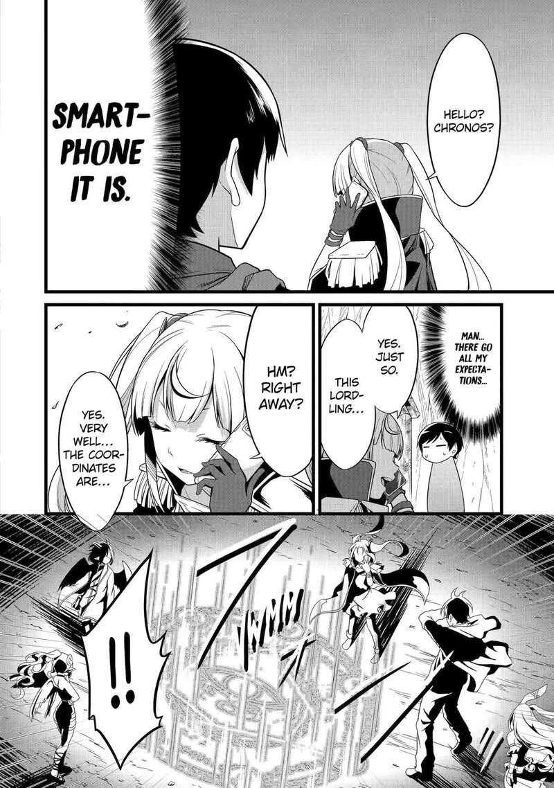 yurufuwa_nouka_no_mojibake_skill_isekai_de_catalog_tsuuhan_yattemasu_25_34