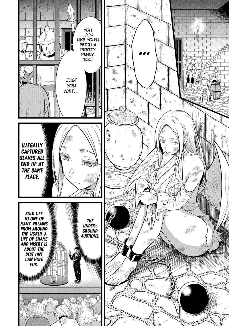 yurufuwa_nouka_no_mojibake_skill_isekai_de_catalog_tsuuhan_yattemasu_26_18
