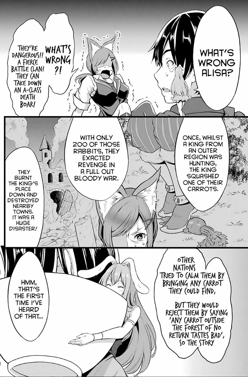 yurufuwa_nouka_no_mojibake_skill_isekai_de_catalog_tsuuhan_yattemasu_3_12
