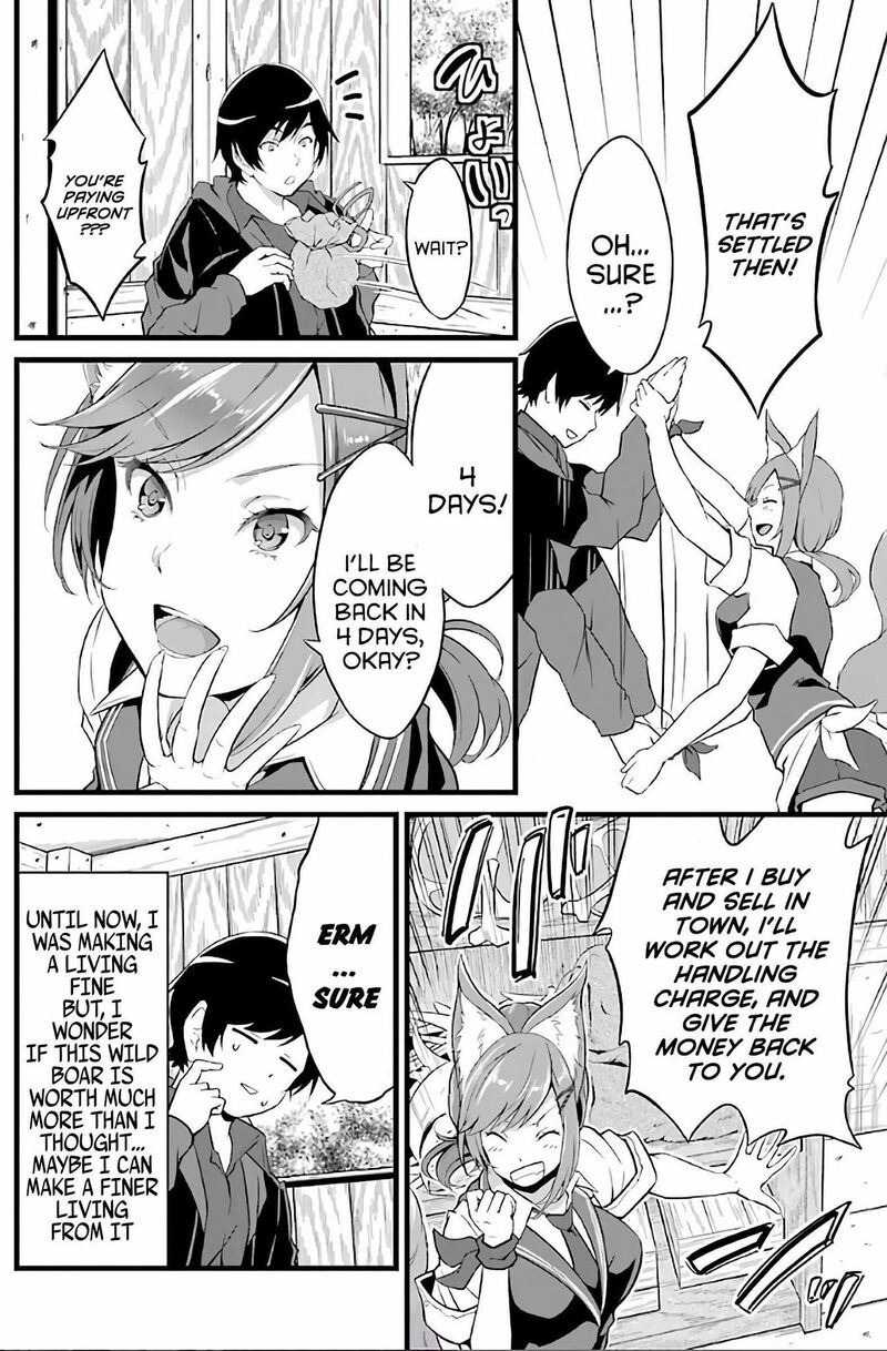 yurufuwa_nouka_no_mojibake_skill_isekai_de_catalog_tsuuhan_yattemasu_3_16