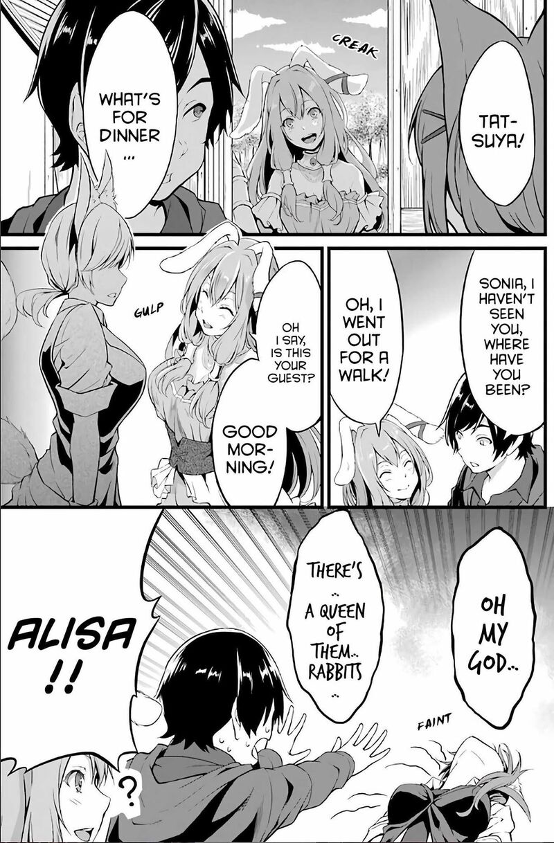 yurufuwa_nouka_no_mojibake_skill_isekai_de_catalog_tsuuhan_yattemasu_3_17