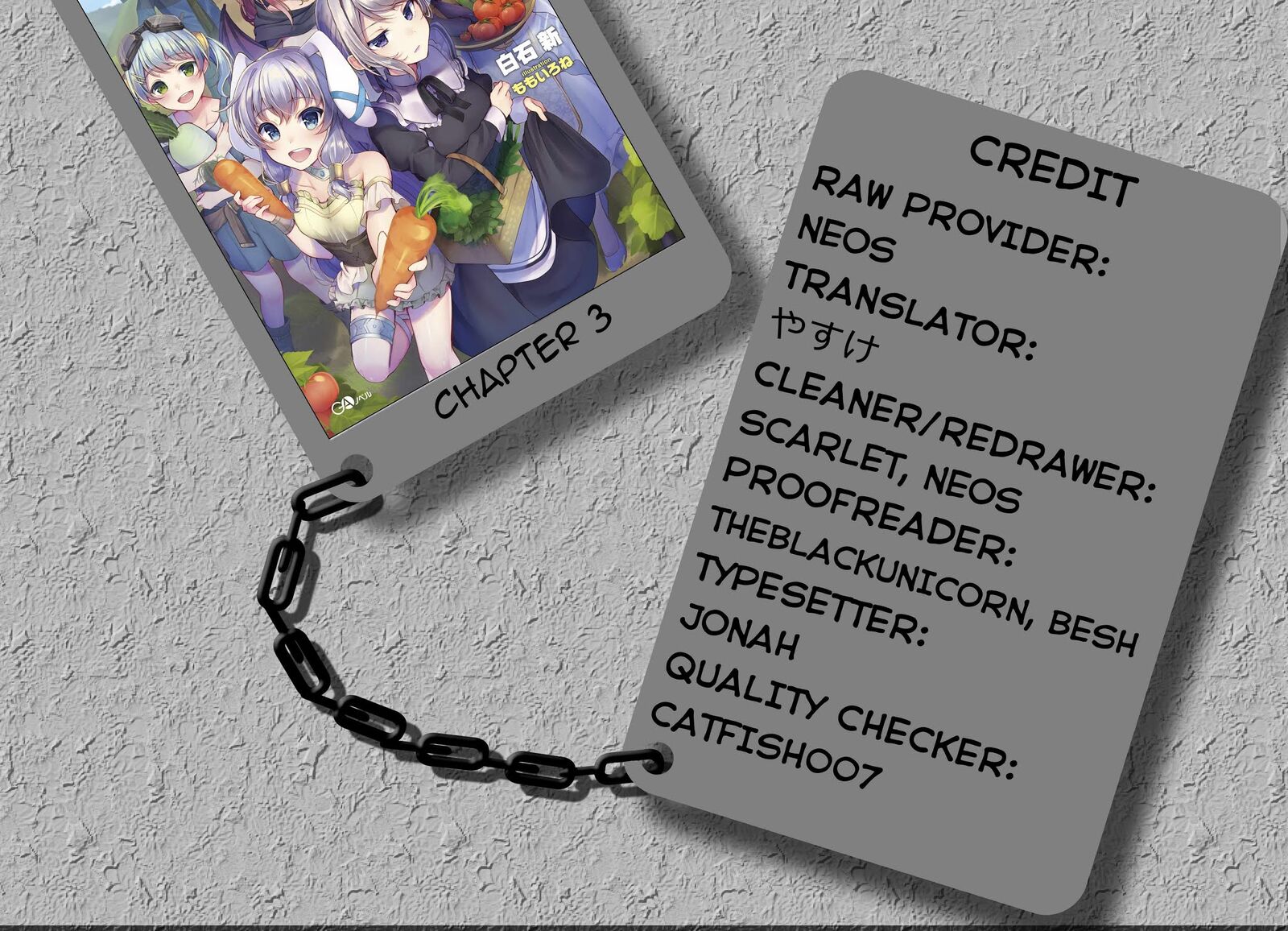 yurufuwa_nouka_no_mojibake_skill_isekai_de_catalog_tsuuhan_yattemasu_3_2