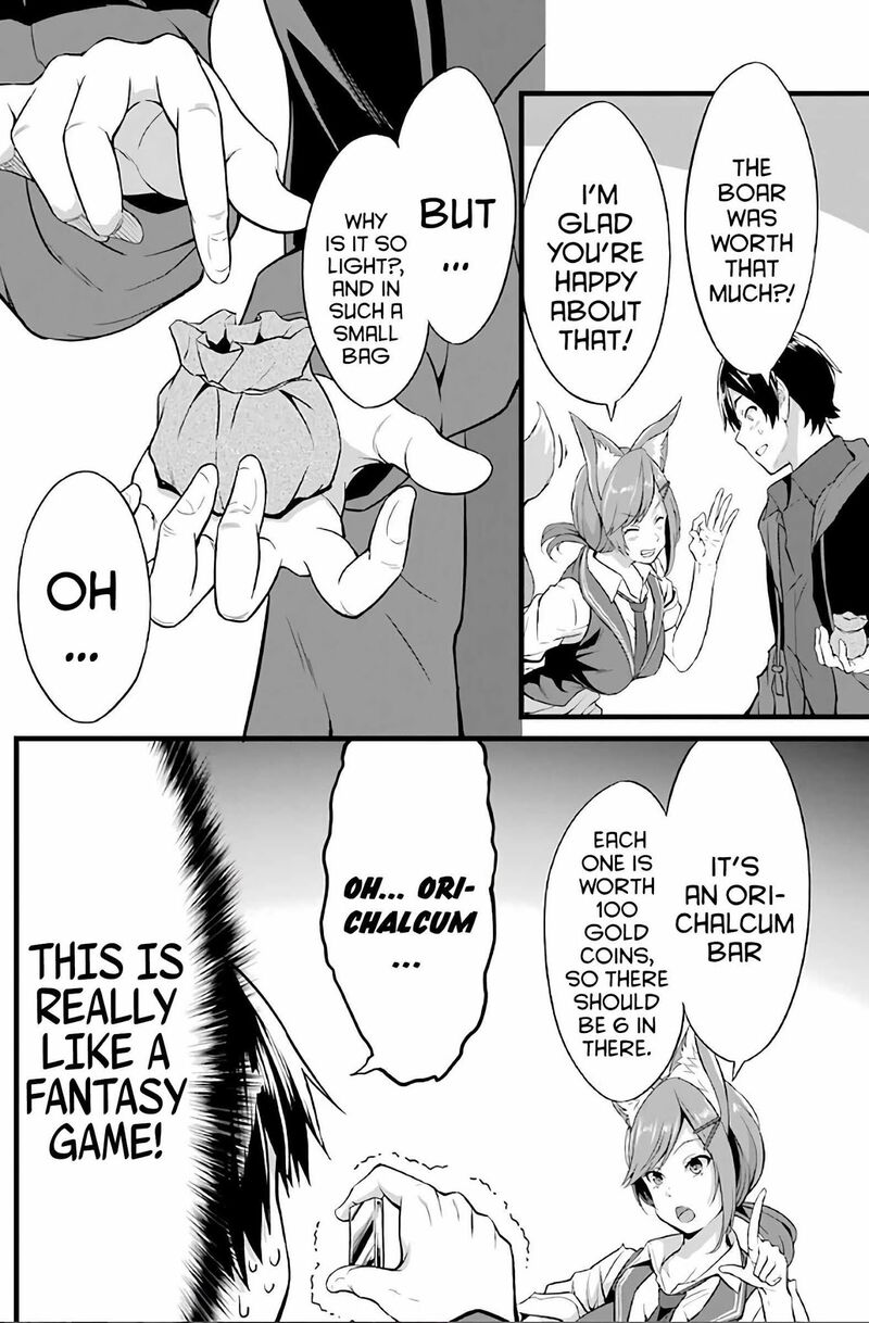 yurufuwa_nouka_no_mojibake_skill_isekai_de_catalog_tsuuhan_yattemasu_3_22