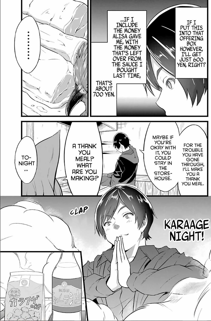 yurufuwa_nouka_no_mojibake_skill_isekai_de_catalog_tsuuhan_yattemasu_3_23