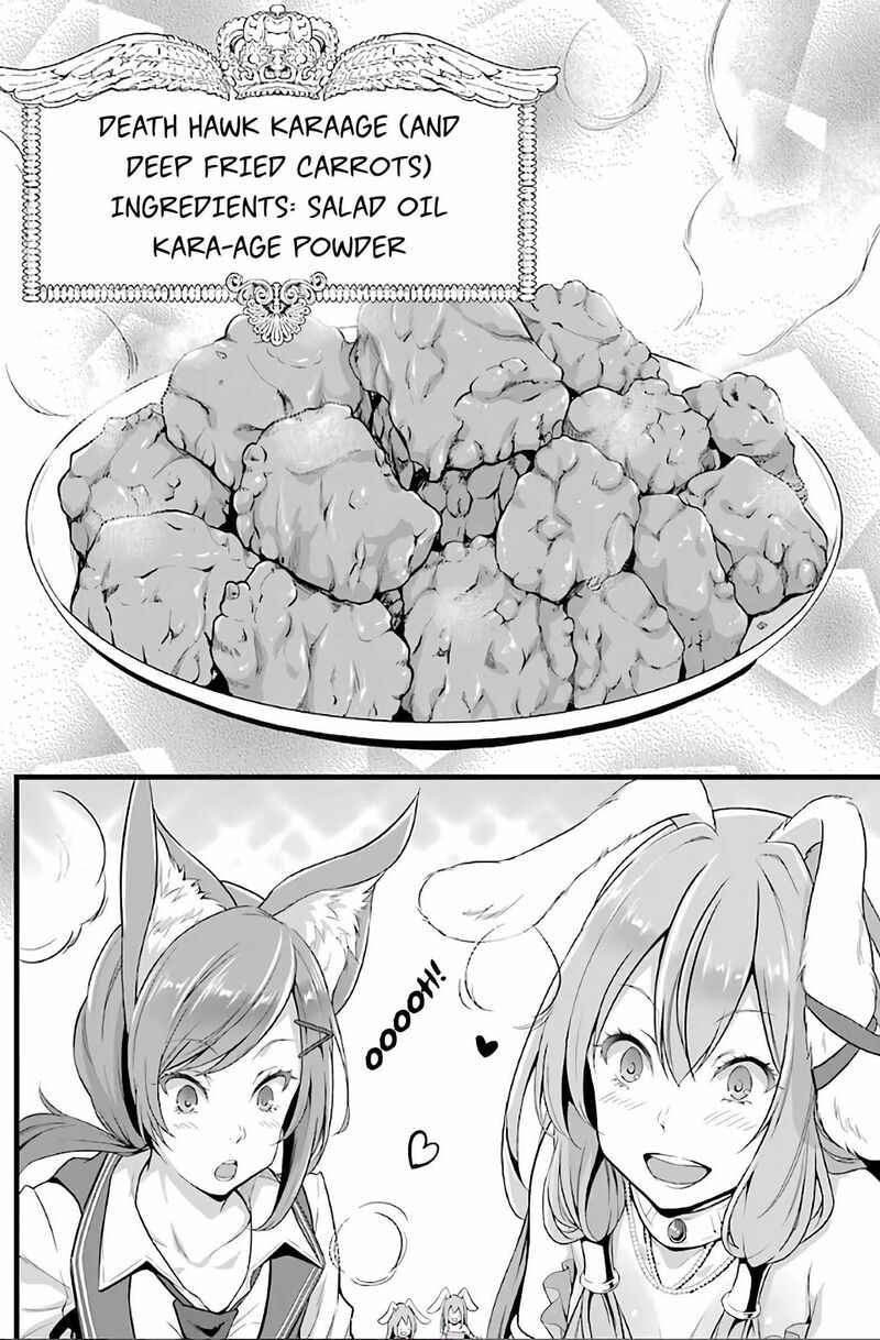 yurufuwa_nouka_no_mojibake_skill_isekai_de_catalog_tsuuhan_yattemasu_3_24