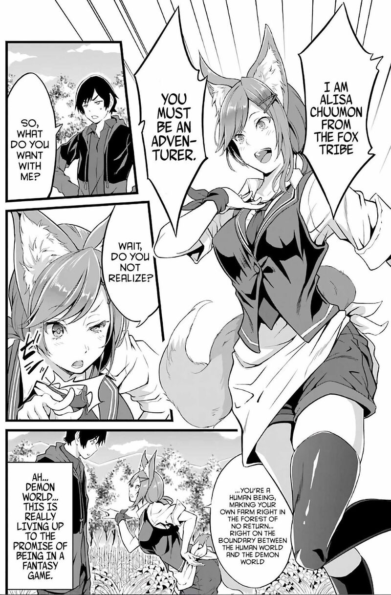yurufuwa_nouka_no_mojibake_skill_isekai_de_catalog_tsuuhan_yattemasu_3_6