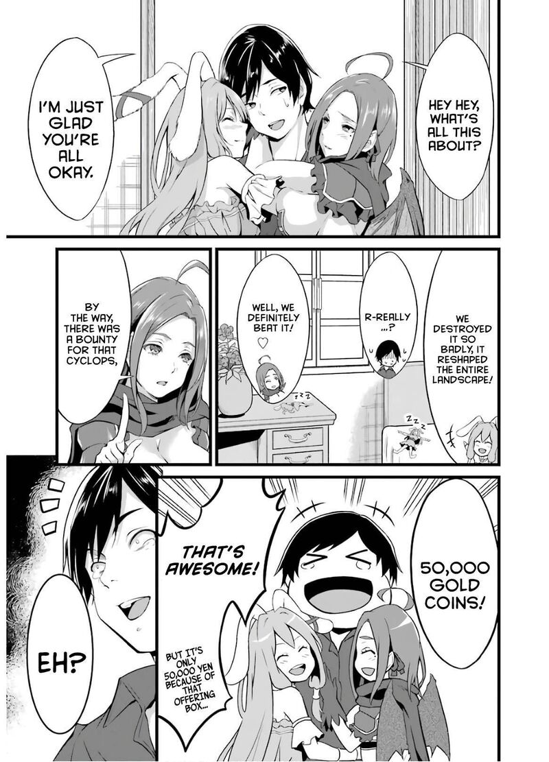 yurufuwa_nouka_no_mojibake_skill_isekai_de_catalog_tsuuhan_yattemasu_5_10