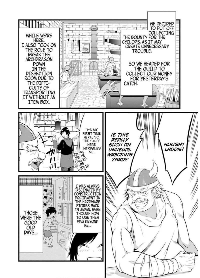 yurufuwa_nouka_no_mojibake_skill_isekai_de_catalog_tsuuhan_yattemasu_5_19