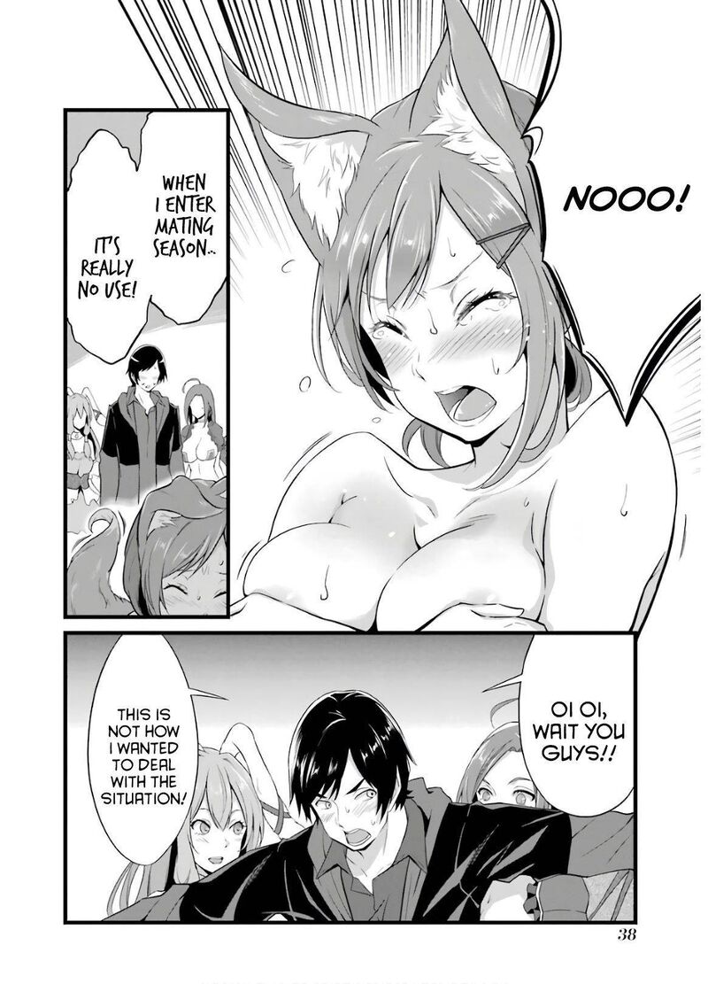 yurufuwa_nouka_no_mojibake_skill_isekai_de_catalog_tsuuhan_yattemasu_5_39