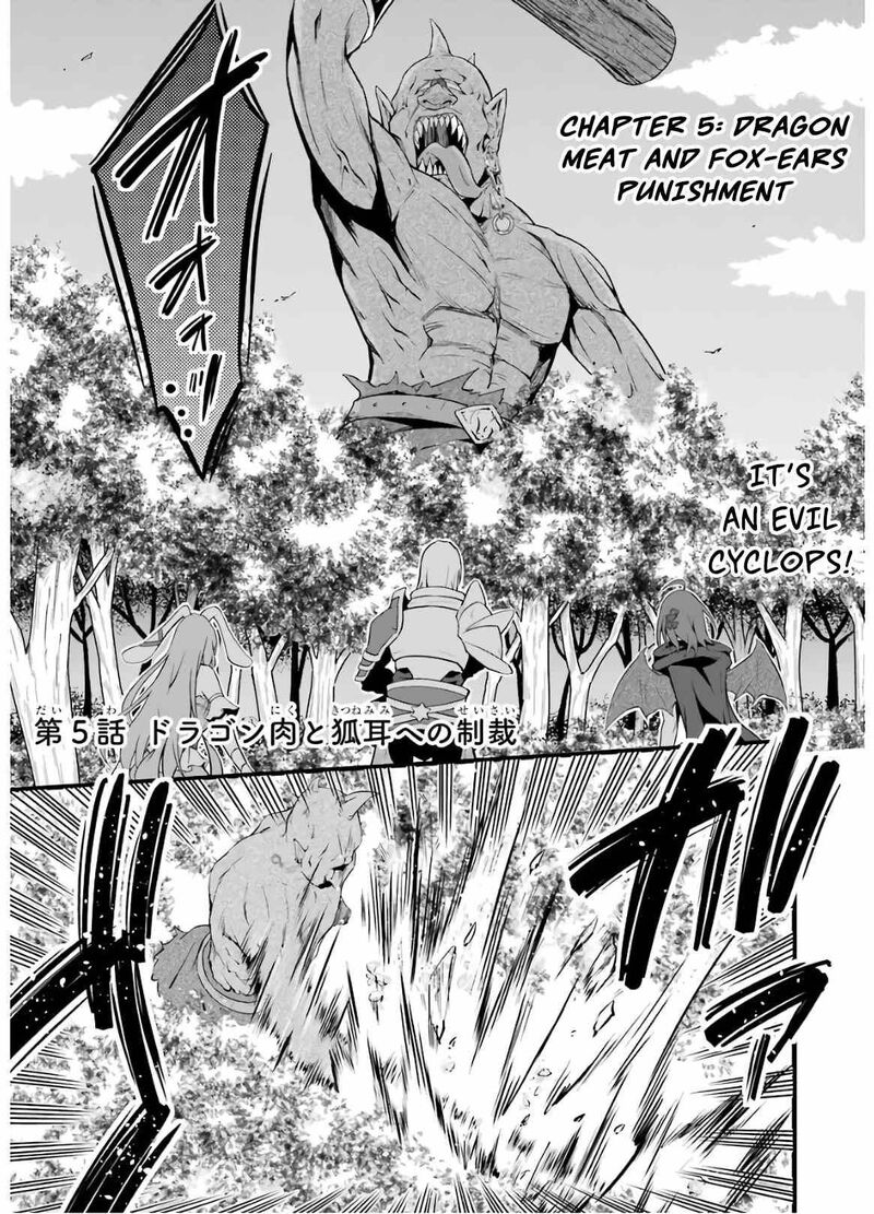 yurufuwa_nouka_no_mojibake_skill_isekai_de_catalog_tsuuhan_yattemasu_5_4
