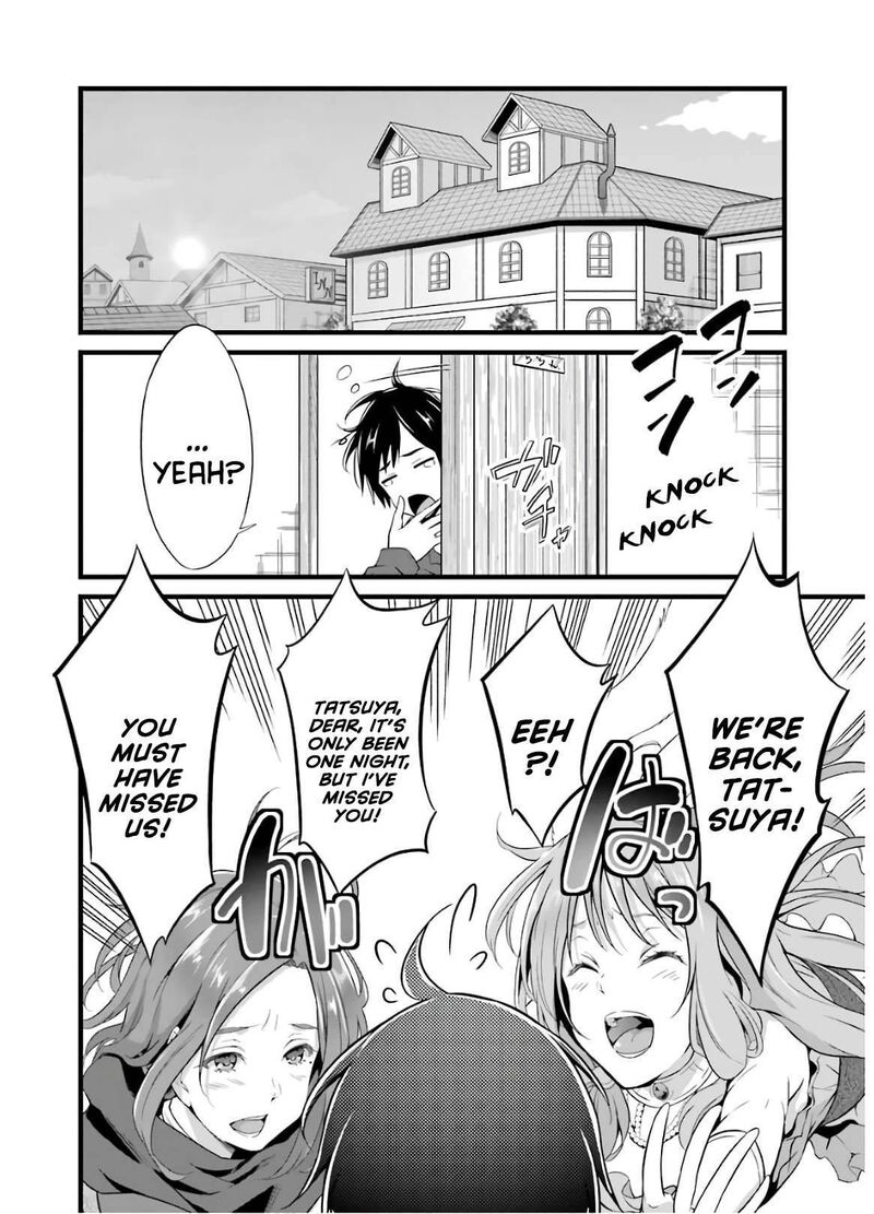yurufuwa_nouka_no_mojibake_skill_isekai_de_catalog_tsuuhan_yattemasu_5_9