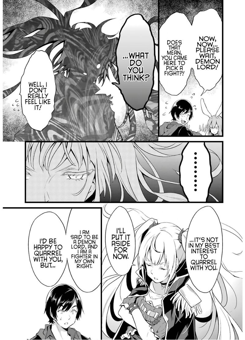 yurufuwa_nouka_no_mojibake_skill_isekai_de_catalog_tsuuhan_yattemasu_6_14