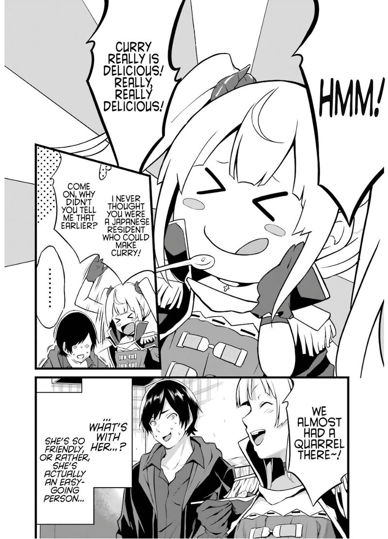 yurufuwa_nouka_no_mojibake_skill_isekai_de_catalog_tsuuhan_yattemasu_6_17