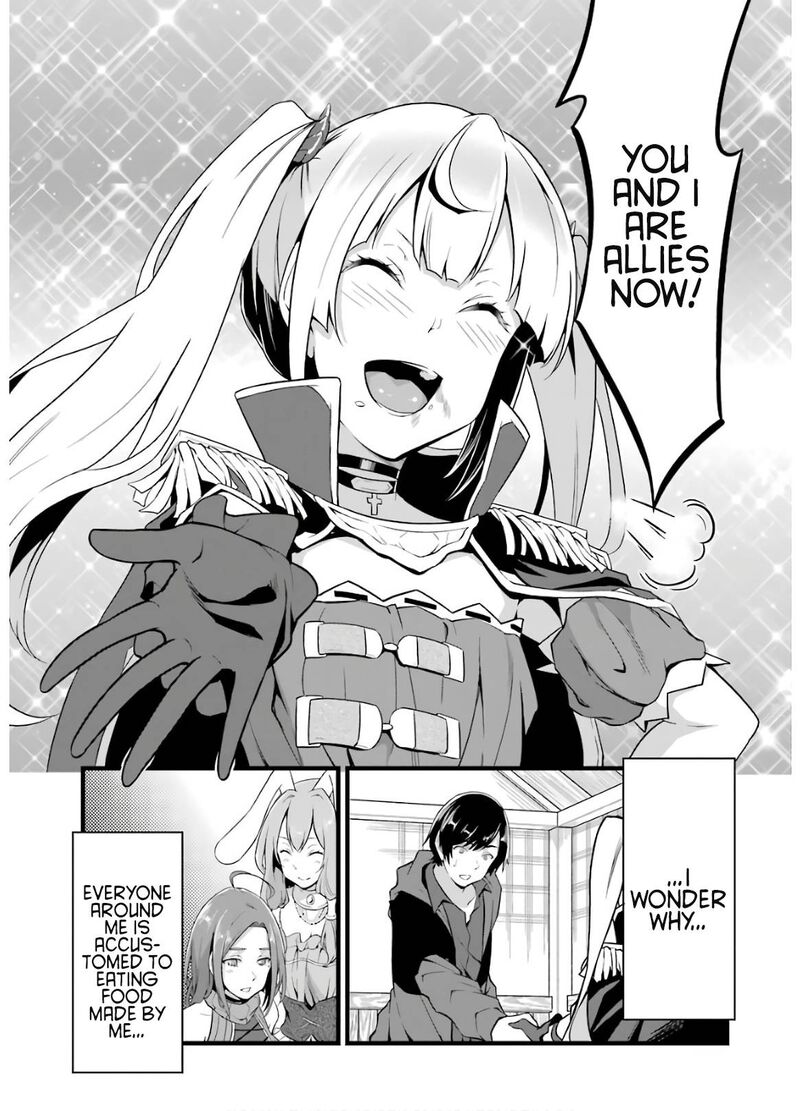 yurufuwa_nouka_no_mojibake_skill_isekai_de_catalog_tsuuhan_yattemasu_6_20