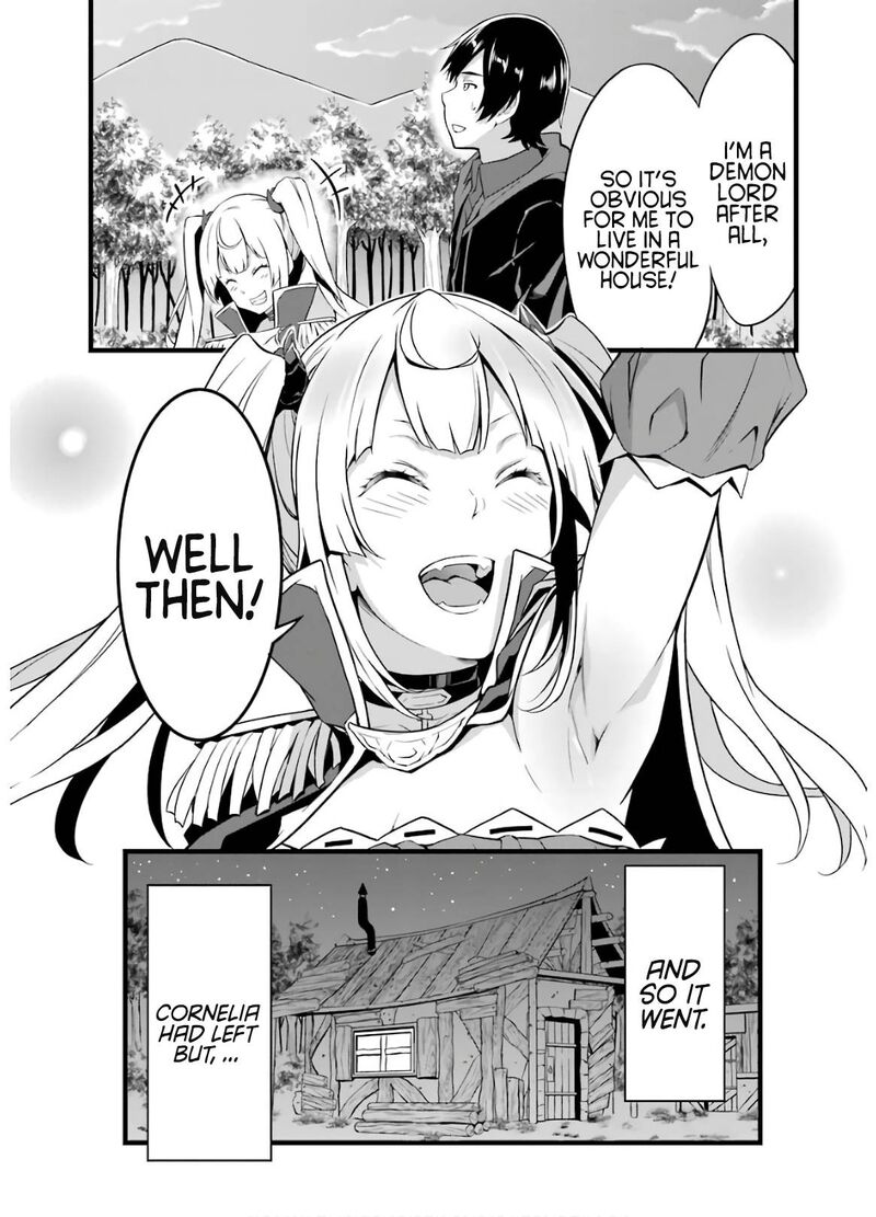 yurufuwa_nouka_no_mojibake_skill_isekai_de_catalog_tsuuhan_yattemasu_6_22