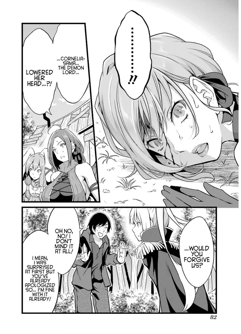 yurufuwa_nouka_no_mojibake_skill_isekai_de_catalog_tsuuhan_yattemasu_6_41