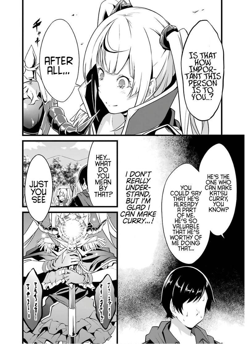 yurufuwa_nouka_no_mojibake_skill_isekai_de_catalog_tsuuhan_yattemasu_6_43